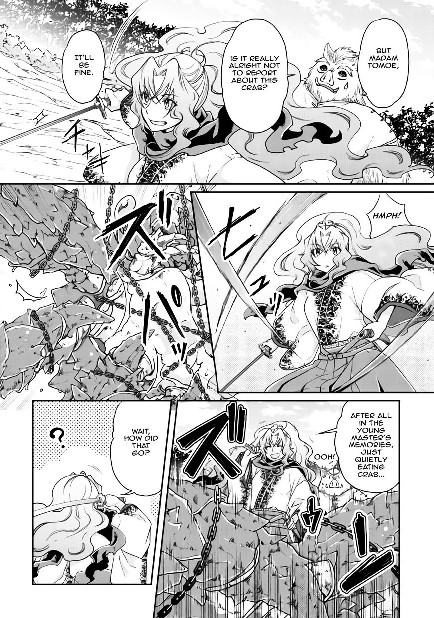 Tsukimichi: Moonlit Fantasy, Chapter 21 image 05